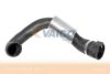 BMW 11537581576 Radiator Hose